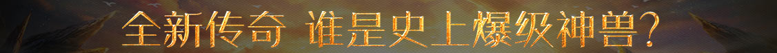 泉州市娱乐网